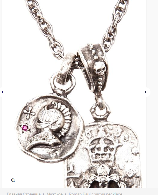 Sterling Silver Diamond Pave Fleur De Lis Cross Dog Tag with & Knight Helmet Medallion Necklace